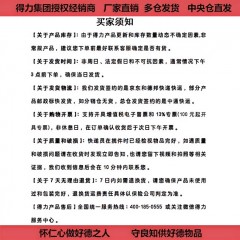 得力杂志架 金属报刊杂志架 宣传册展示架 办公室前台落地书架资料架 【1个 海量型】9308杂志架 展示架 (灰)(1个)