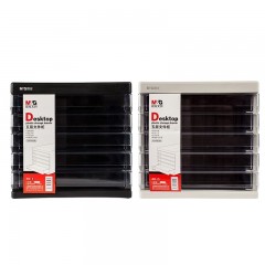 晨光(M&G)文具5层桌面文件柜 抽屉式拉手A4资料收纳柜 办公用品 ADM95296【黑色 1个】