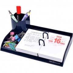 得力（deli）2026年创意台历架笔筒 台历芯