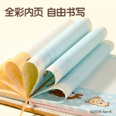 得力（deli）【礼物】轻松小熊毛绒精装本B6手帐本笔记本记事本记录本彩页96张QS207