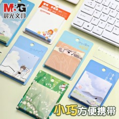 晨光多款多规格卡通高颜值优事贴便利贴ins风粘性便签书签 单包装 3x3/80张 集系列（YS-512）-4包装 图案随机