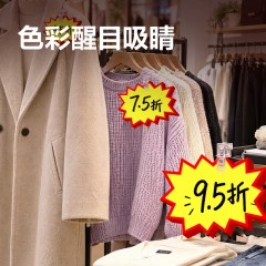 得力（deli）100张90*70mm爆炸贴超市价格标签插牌促销价格牌惊爆价特价便签纸空白款 BF3471*2