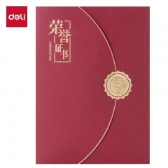得力（deli）12K荣誉证书 获奖证书烫金颁奖证书奖状证书证书外壳三折页设计 特种纸封面 【1本装】烫金三折页+内芯1张（牛皮纸）
