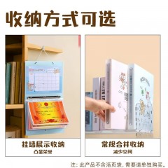 得力【2026新款】小学生奖状收纳册可挂墙展示a4荣誉证书儿童收纳本男孩女孩收藏册相册作品集文件夹 (红色-3孔)附A4-20页活页袋/正反可装40张