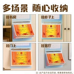 得力【2026新款】小学生奖状收纳册可挂墙展示a4荣誉证书儿童收纳本男孩女孩收藏册相册作品集文件夹 (红色-3孔)附A4-20页活页袋/正反可装40张