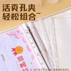 得力【2026新款】小学生奖状收纳册可挂墙展示a4荣誉证书儿童收纳本男孩女孩收藏册相册作品集文件夹 (蓝色-3孔)附A4-40页活页袋/正反可装80张