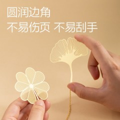 得力（deli）金属书签礼盒精美叶型书签学生礼盒VG73-A四叶草款生日礼物毕业季