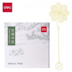 得力（deli）金属书签礼盒精美叶型书签学生礼盒VG73-A四叶草款生日礼物毕业季