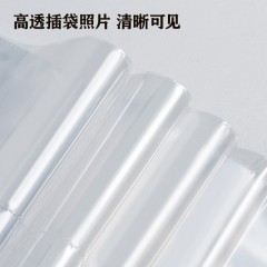 得力（deli）相册影集5寸相册家庭相册大容量照片过塑插页式混合装儿童成长记录册宝宝相册 蓝色