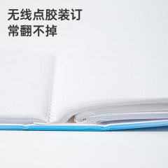 齐心6寸3寸相册收纳册大容量高颜值照片簿200张 渐变蓝
